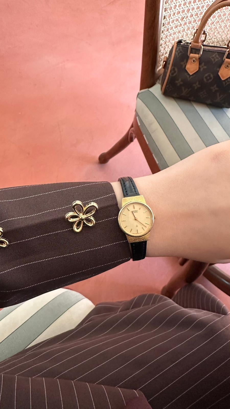 Vintage Seiko